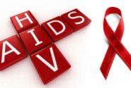 تست تشخیص  HIV یا ایدز به صورت محرمانه و رایگان در هرمزگان انجام می‌شود