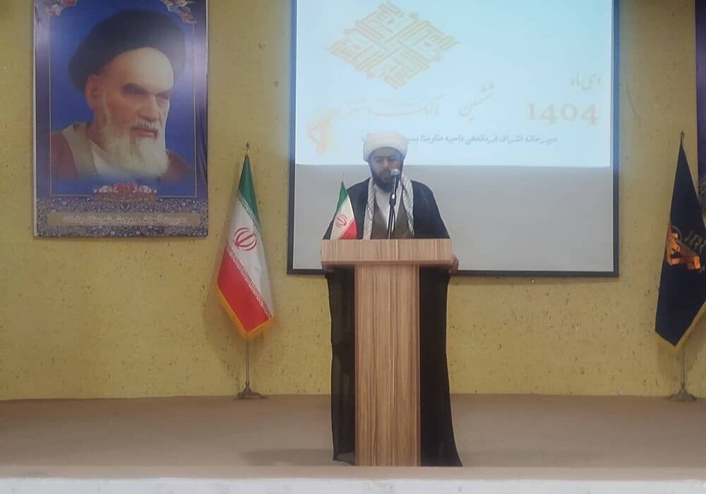 اعتراض مسالمتآمیز حق مردم است