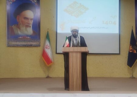 اعتراض مسالمت‌آمیز حق مردم است