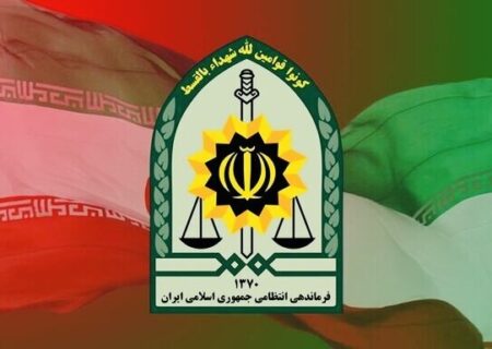 کشف گسترده‌ی سلاح گرم و مواد منفجره در بندرعباس