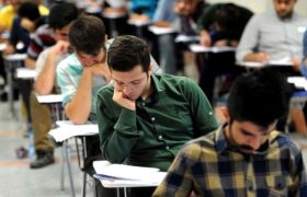 امتحانات دانشگاه هرمزگان مجازی شد