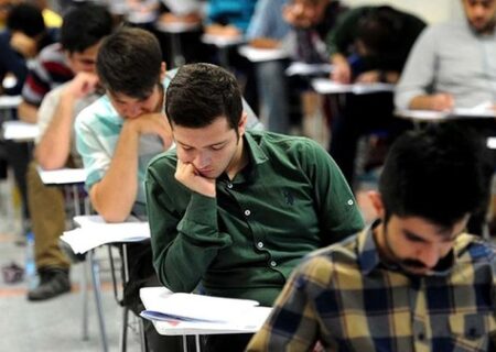 امتحانات دانشگاه هرمزگان مجازی شد