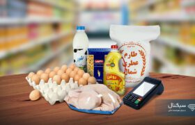 آغاز برداشت کالابرگ یک میلیونی ازفردا/ ثبت‌نام جاماندگان ازشنبه