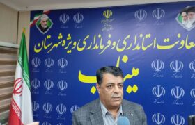 بهره برداری از ۱۰۲ طرح عمرانی و خدماتی دهه فجر در میناب