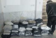 کشف ۱۹ کیلوگرم تریاک در میناب
