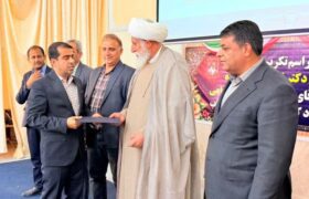 مدیر جدید جهاد کشاورزی میناب معرفی شد