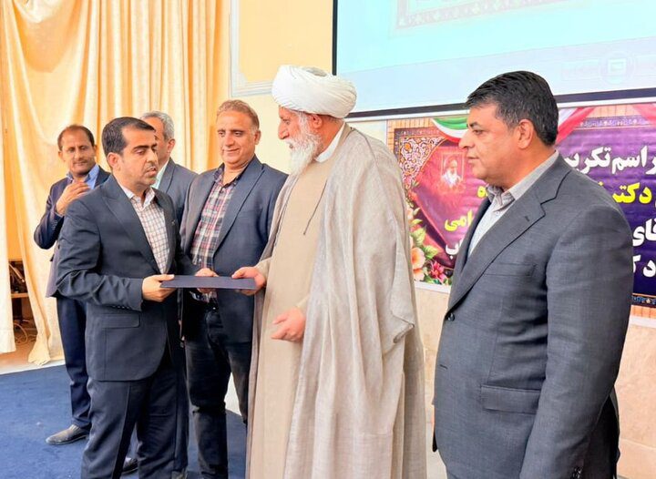 مدیر جدید جهاد کشاورزی میناب معرفی شد