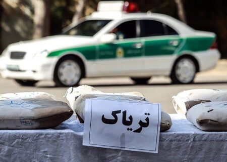 کشف ۱۹ کیلوگرم تریاک در میناب