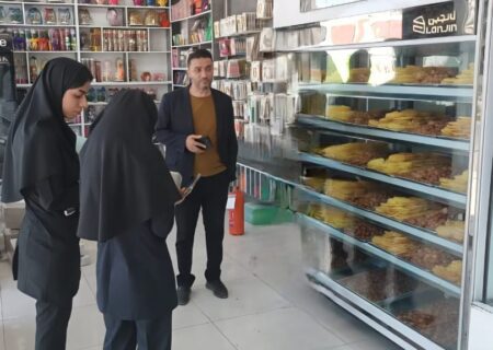 تشدید نظارت‌های بهداشتی قنادی‌ها ویژه ماه رمضان در میناب