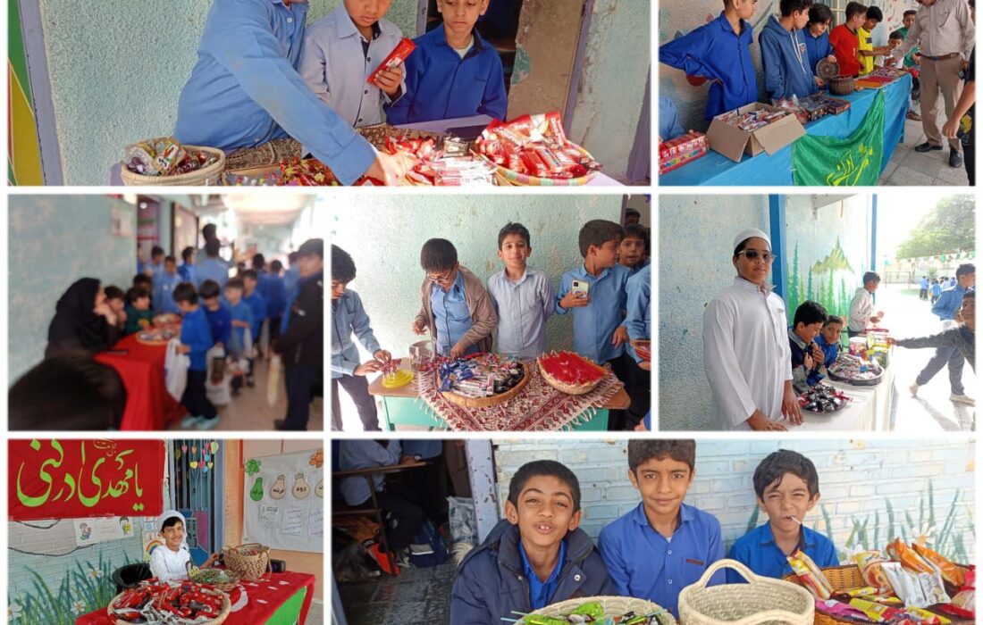 «حق لیلی» در مدرسه؛  پاسداشت سنت «آردگیز گردانی» در دبستان شاهد دهبانفرد میناب