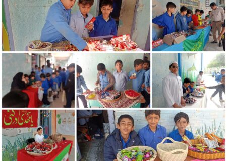 «حق لیلی» در مدرسه؛  پاسداشت سنت «آردگیز گردانی» در دبستان شاهد دهبانفرد میناب