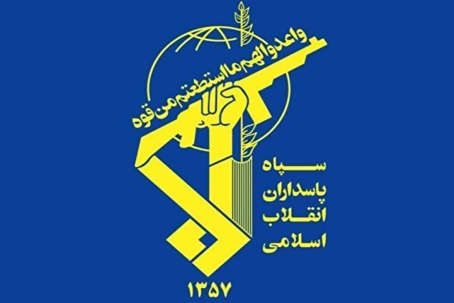 دستگیری‌ ۵۵‌ نفر از عوامل‌ مزدور دشمن در هرمزگان