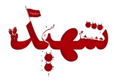 حمله موشکی به پاسگاه مرزی دریایی در جاسک