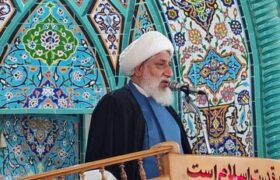مطالبه خطیب جمعه میناب برای استقلال دانشگاه علوم پزشکی شرق استان
