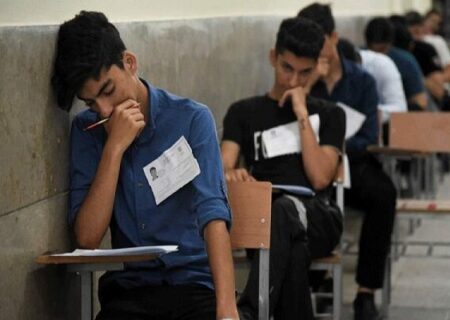 اعلام نحوه برگزاری امتحانات نهایی دانش آموزان هرمزگان