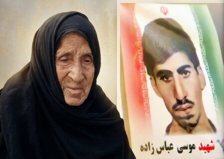 مادر شهید «موسی عباس‌زاده» آسمانی شد