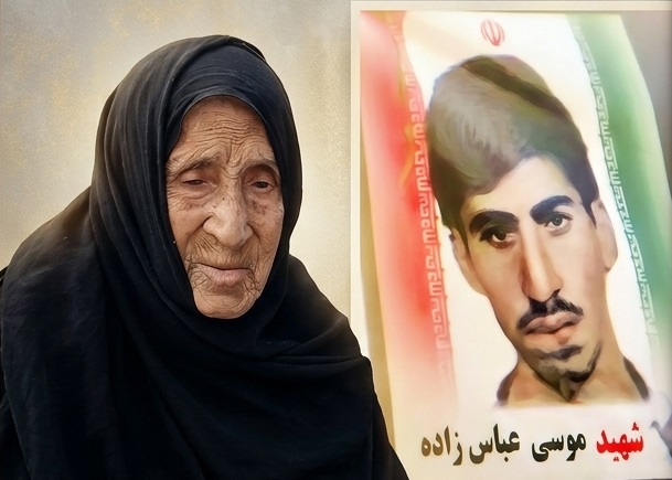 مادر شهید «موسی عباسزاده» آسمانی شد