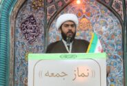 آیین تکریم و معارفه امام جمعه میناب شنبه برگزار میشود
