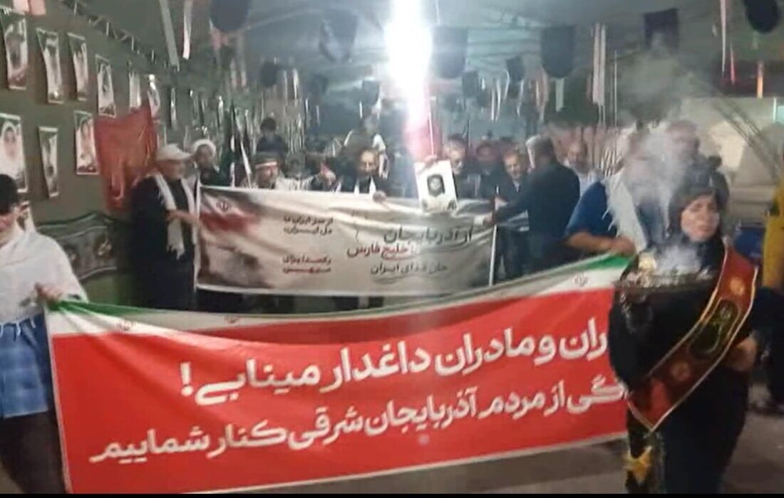 حضور کاروان جانفدایان آذربایجان شرقی در میناب