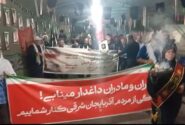 حضور کاروان جانفدایان آذربایجان شرقی در میناب