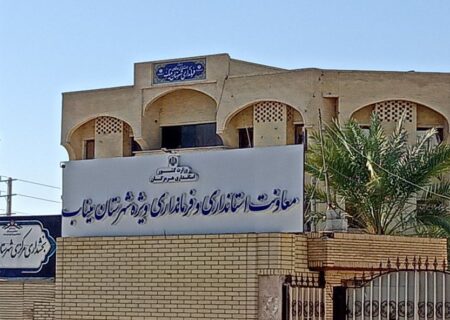۱۵ سال از «ویژه» شدن فرمانداری میناب گذشت؛ چرا مشکلات میناب همچنان پابرجاست؟